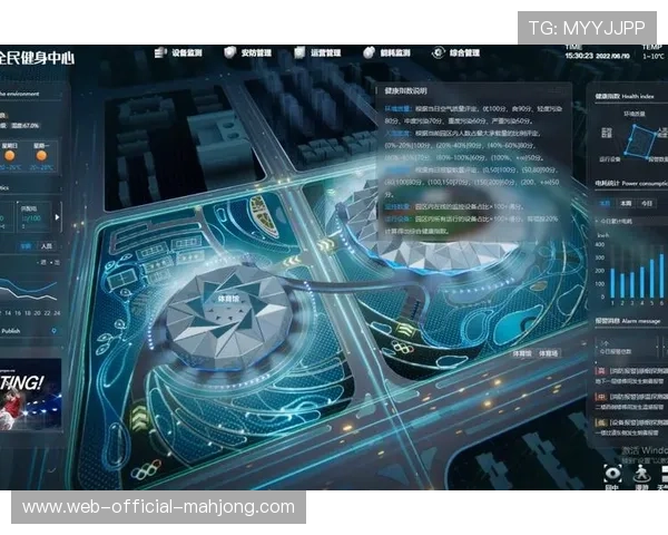 场馆运营方优化平赛结合机制 提升设施可持续利用率 场馆运营方优化平赛结合机制 提升设施可持续利用率