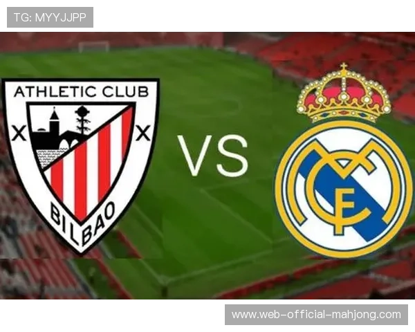 国家德比历史数据回顾，伯纳乌主场优势或成皇马翻盘契机