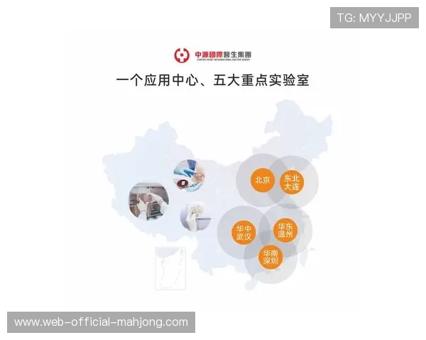 全链路质量监测体系在本季度实现了从信号源头到用户末端的深度覆盖 全链路质量监测体系在本季度实现了从信号源头到用户末端的深度覆盖