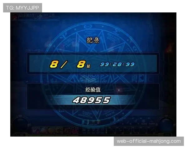 “皇家社会1-0巴列卡诺，全场唯一进球来自第87分钟的角球二次进攻”